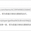 118图库彩图11861