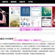 118开奖现场开奖直播香港